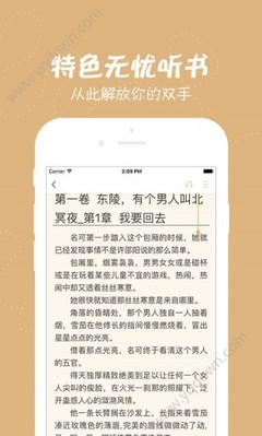 华体汇登录官网